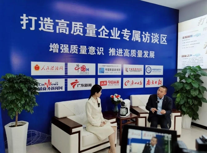 Liu Xiaoping, general manager of Calux, was interviewed