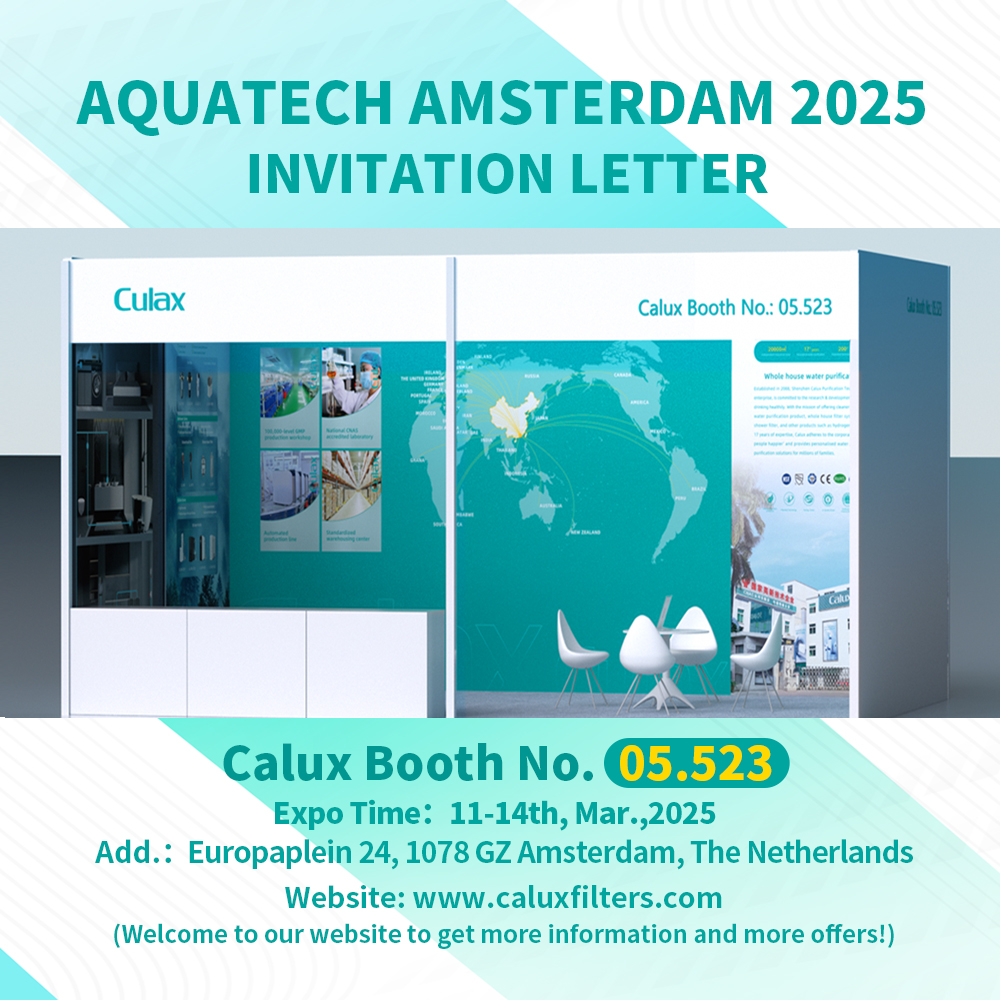 PFAS Removal Tech Unveiled at Aquatech Amsterdam 2025
